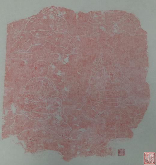 精美石刻拓片 商品图3