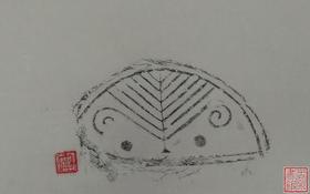 【名家原拓】精美瓦当拓片