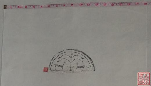 【名家原拓】精美瓦当拓片 商品图1