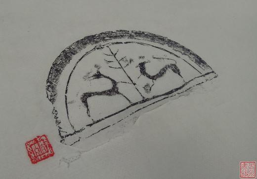 【名家原拓】精美瓦当拓片 商品图2