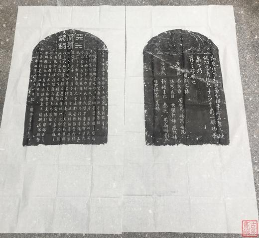 【名家原拓】《北宋郭下天水翁墓志》 商品图6