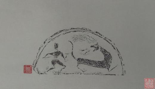 【名家原拓】精美瓦当拓片 商品图0