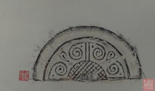 【名家原拓】精美瓦当拓片 商品图0