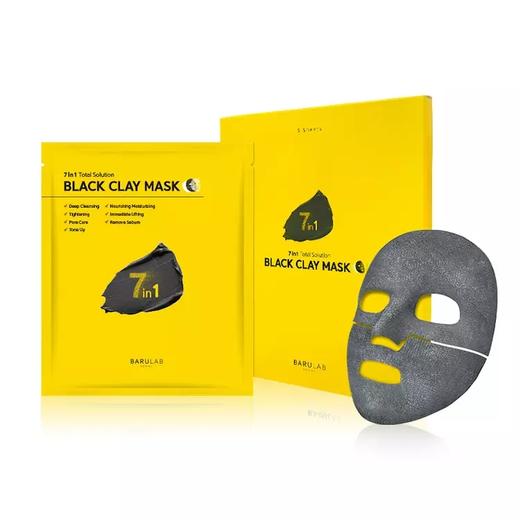 【现货】韩国BARULAB 7合一多效火山泥清洁面膜 5片 商品图0