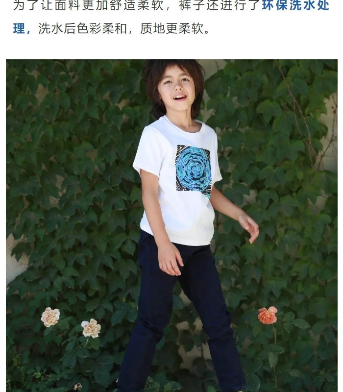 钱儿频道畅销商城michael钱儿频道官方商城