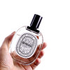 蒂普提克 小苍兰 Diptyque Ofresia 分装 商品缩略图6