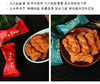 【第2件5折】陈建平独立包装小麻花多味可选每斤60-70颗500g 商品缩略图5