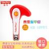 〖中文标〗费雪（Fisher Price）婴儿指甲剪 商品缩略图5