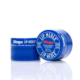 美国Blistex碧唇小蓝罐护唇膏  原价32元