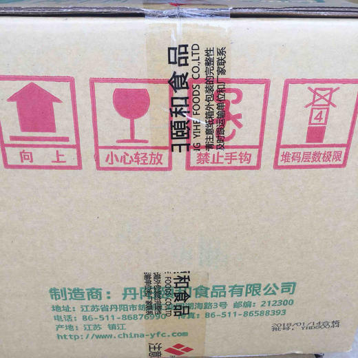 铃鹿料理清酒日式调理料酒1.8L  /18L 商品图4