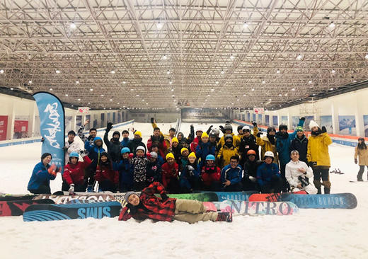 【直通车】上海-绍兴乔波1日往返班车 2018年10月13日 2018年10月13日套餐B+1对2私人教学 商品图0