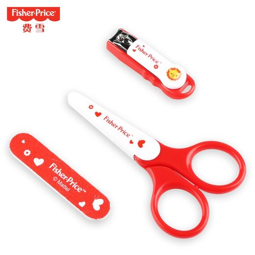〖中文标〗费雪（Fisher Price）婴儿指甲剪套装 商品图0