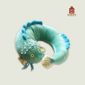 海错图U型枕 刺鲇