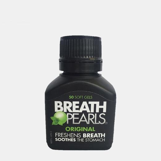 【保税仓】澳洲口气清新珠breath pearls香口丸50粒 商品图0