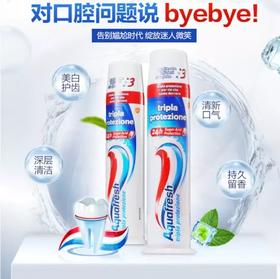 【推文】效果堪比冷光美牙！专治牙黄、烟渍、茶垢、牙结石等牙齿问题