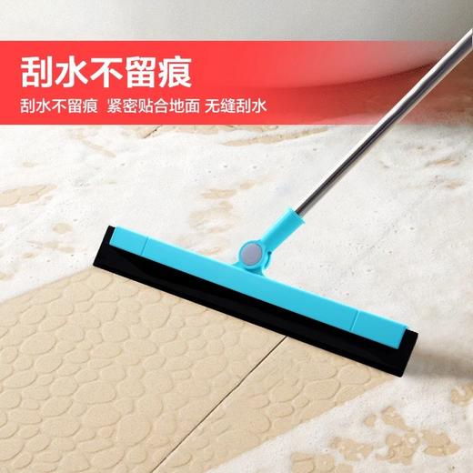 魔术无尘刮刀扫霸州魔法扫把璃刮擦窗器刮水器浴室卫生间地刮玻 商品图1