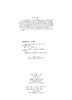 医学发育生物学/刘厚奇/科学出版社 商品缩略图2