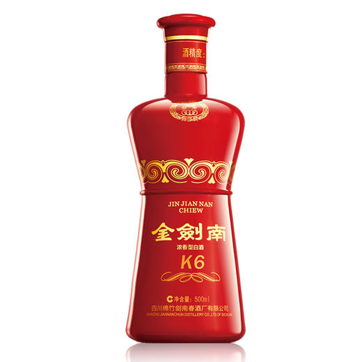 【买一送一】金剑南K6新款 42度 500ml*2瓶 商品图0