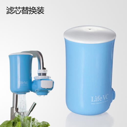 LifeVC/丽芙家居 滤芯替换装(日本进口超滤膜) 商品图0