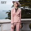 IWY/粉色西服西裤套装CP440 商品缩略图2