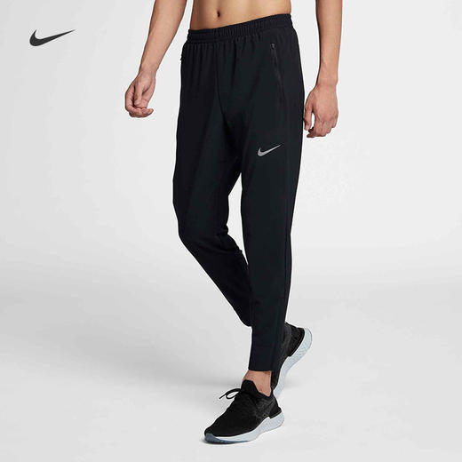 Nike 耐克 男款梭织跑步长裤 - 弹力轻盈，舒适畅跑 商品图0
