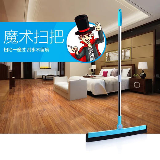 魔术无尘刮刀扫霸州魔法扫把璃刮擦窗器刮水器浴室卫生间地刮玻 商品图4
