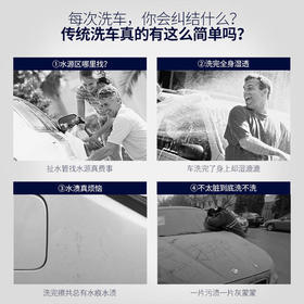 【推文】车主如果学会这招，90%洗车行即将面临倒闭！！