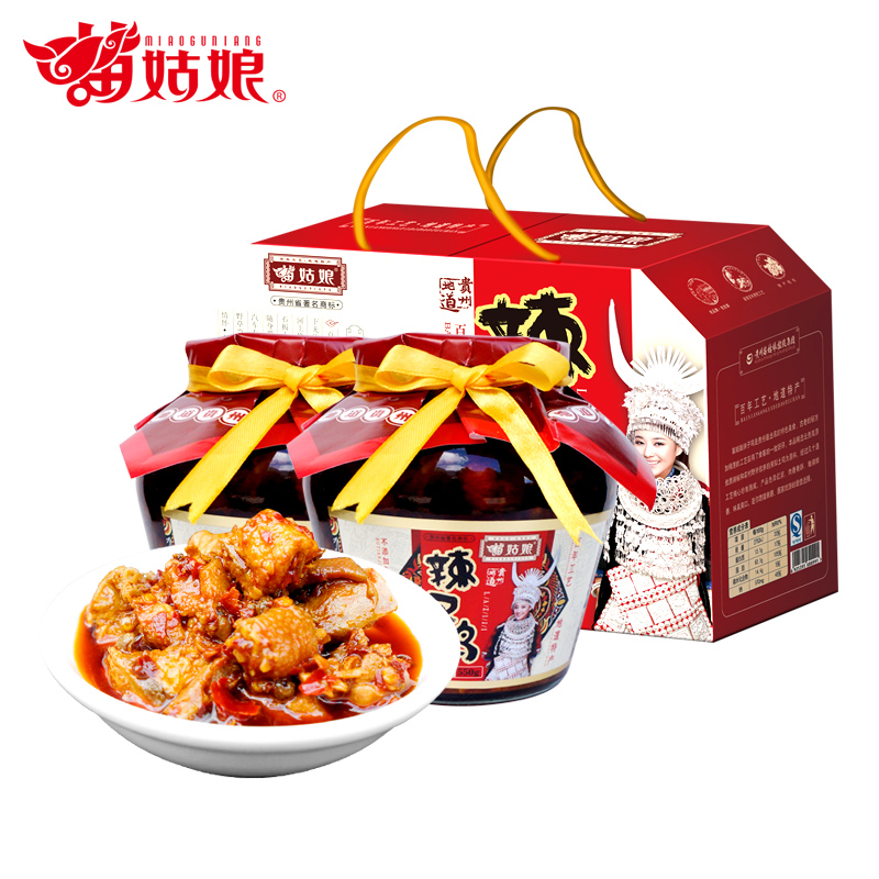 苗姑娘  辣子鸡   550g*2坛 礼盒