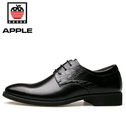 原价599 特卖价124 苹果apple 系带皮鞋(40码对应鞋内长为250mm)牛皮