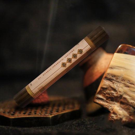 【阴虚体质香灸】安全舒适 疏通经络 改善体质