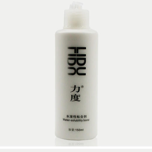 力度 水溶性无机胶水150ML 商品图1