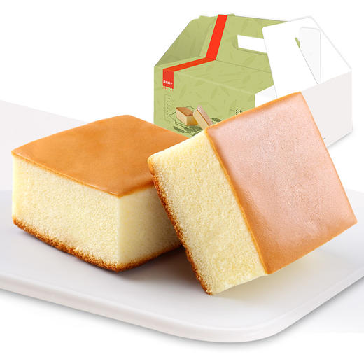 【9月26日上新】纯蛋糕700g