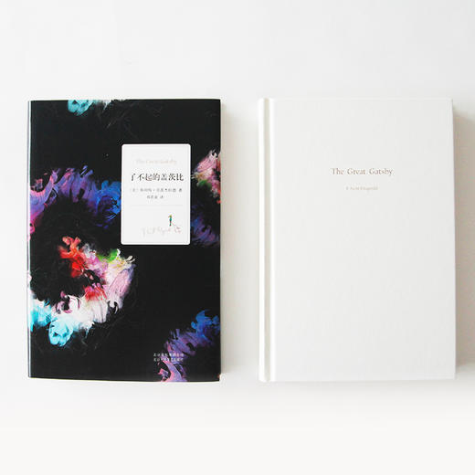 了不起的盖茨比 商品图2