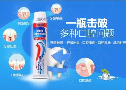 【推文】效果堪比冷光美牙！专治牙黄、烟渍、茶垢、牙结石等牙齿问题 商品图1