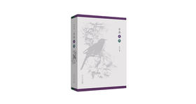 94. 花在云南，鸟在云南，万物在笔端