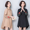 YPY 12294  上衣2018秋装新款大码绣花 商品缩略图0