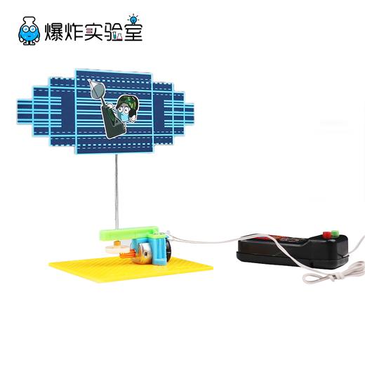 军事小雷达 商品图1