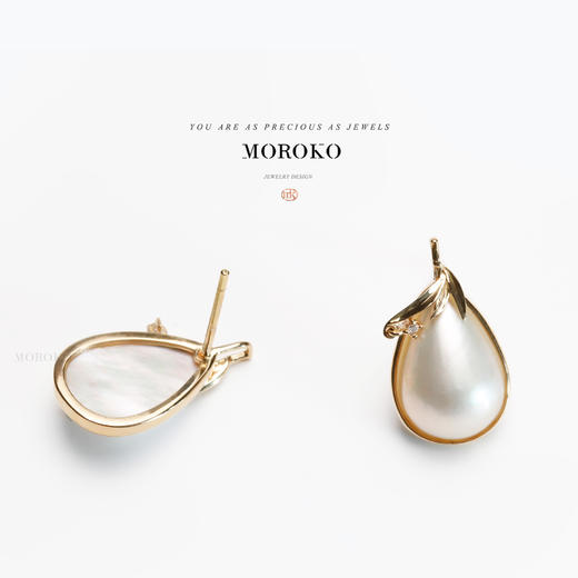 如竹「耳钉」/ Comme le Bambou 商品图1