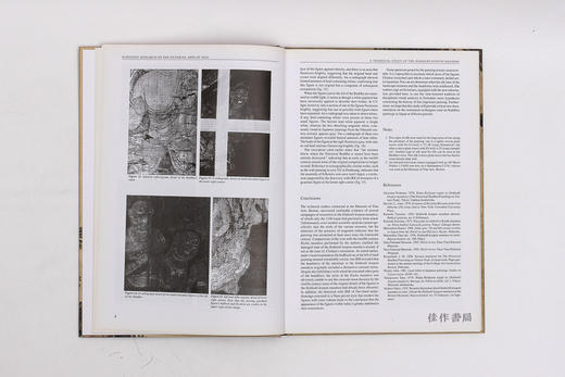 Scientific Research On The Pictorial Arts Of Asia: Proceedings Of The Second Forbes Symposium At The 商品图3