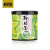 玲珑王绿茶扶农2号12g/罐 商品缩略图1