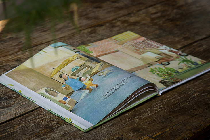 茶香记春茶茶文化茶百科图画书儿童读物