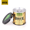 玲珑王绿茶7号12g/罐 商品缩略图0