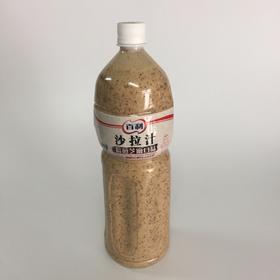百利蔬菜沙拉汁芝麻/日式/凯撒汁1.5L
