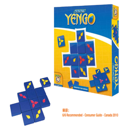 【战术策略/记忆】《刚果棋》YENGO