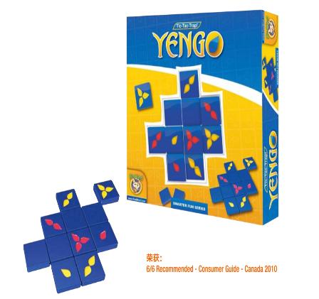 【战术策略/记忆】《刚果棋》YENGO 商品图0