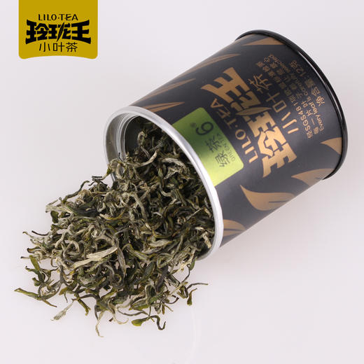 下架【绿茶6号】玲珑王小叶茶6号绿茶12g/小罐装 商品图3