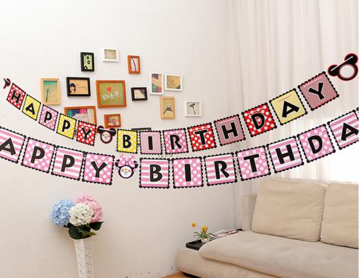 卡通生日字母挂旗（不可单独购买） 商品图0