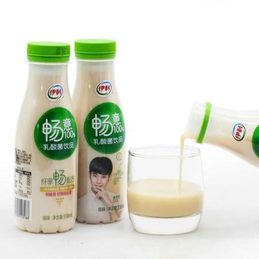 奶品伊利畅意乳酸菌饮品330ml瓶