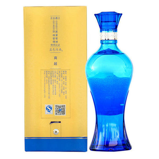 46度洋河海之蓝（22版）500ml 单瓶 商品图2