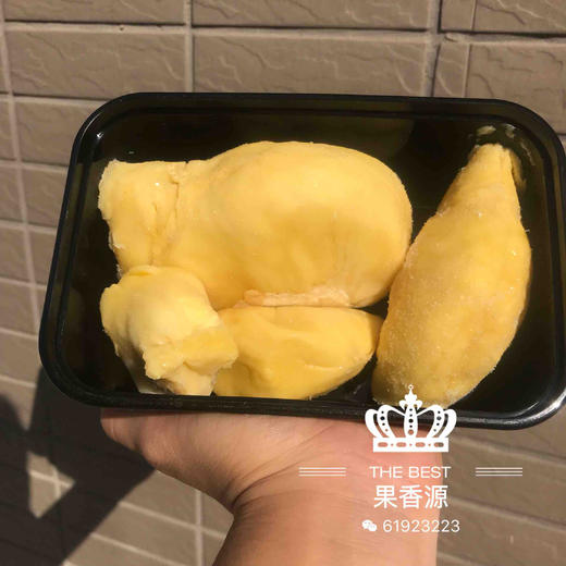 【名膳堂树熟冻榴莲肉】 商品图4